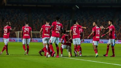 بث مباشر | شاهد مباراة الاهلي وابو قير للاسمدة في كأس مصر