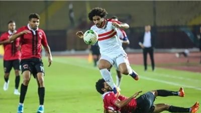 مشاهدة مباراة الزمالك ونادي مصر بث مباشر اليوم 21/11/2020 في كأس مصر
