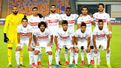 مشاهدة مباراة الزمالك ونادي مصر بث مباشر رابط يلا شوت اليوم بتاريخ 21-11-2020 في كأس مصر