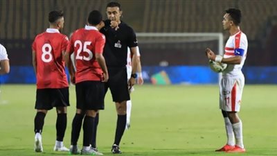 مشاهدة مباراة الزمالك ونادي مصر بث مباشر اليوم 21/11/2020 في كأس مصر