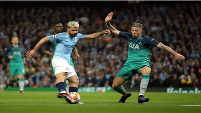 21/11/2020 مشاهدة مباراة توتنهام ومانشستر سيتي بث مباشر اليوم bein sport