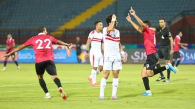 بث مباشر | مشاهدة مباراة الزمالك ونادي مصر اليوم في كأس مصر