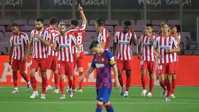 كورة لايف مشاهدة مباراة برشلونة واتلتيكو مدريد بث مباشر اليوم يلا شوت yalla shoot اونلاين | تابع لايف ماتش برشلونة ضد اتلتيكو مدريد