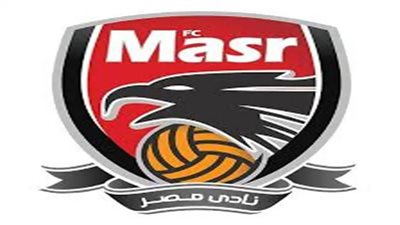 مشاهدة مباراة الزمالك ونادي مصر بث مباشر رابط يلا شوت اليوم بتاريخ 21-11-2020 في كأس مصر