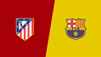 رابط موقع يلا شوت مشاهدة مباراة برشلونة واتلتيكو مدريد بث مباشر اليوم 21____11____2020 في الدوري الاسباني