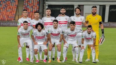 (extra time)بث مباشر مباراة الزمالك ونادي مصر اليوم السبت ربع نهائي كأس مصر