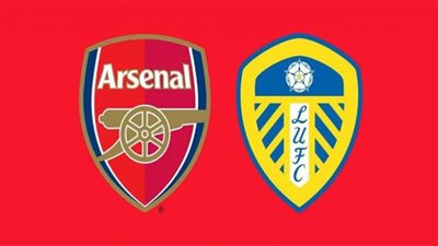 مشاهدة مباراة ارسنال وليدز يونايتد بث مباشر اليوم في الدوري الانجليزي