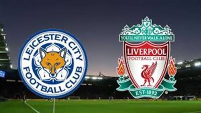بث مباشر | مشاهدة مباراة ليفربول وليستر سيتي اليوم 22/11 الدوري الإنجليزي
