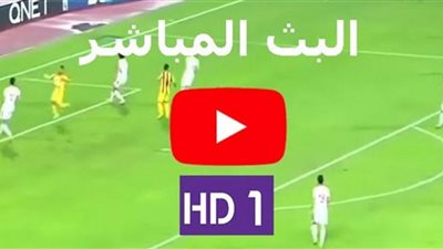 بث مباشر مشاهدة مباراة الأهلي والشباب السعودي اليوم في الدوري السعودي للمحترفين