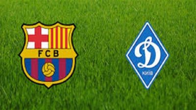 رابط مشاهدة مباراة برشلونة ودينامو كييف dinamo kyiv vs barcelona بث مباشر اليوم بتاريخ 24-11-2020 في دوري أبطال أوروبا