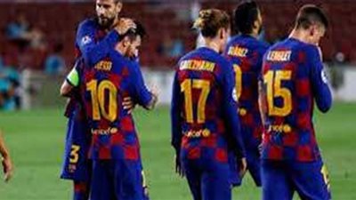 مشاهدة مباراة دينامو كييف وبرشلونه بث مباشر اليوم 24-11-2020 دوري أبطال أوروبا