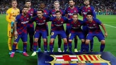 يلا شوت حصرى yalla shoot رابط بث مباشر مباراه دينامو كييف وبرشلونة