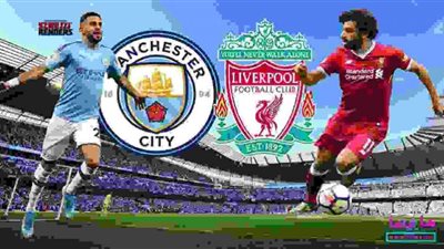 yalla شوت star مشاهدة مباراة ليفربول ومانشستر سيتي بث مباشر OstorHD كورة لايف رابط ماتش ليفربول جودة متعددة goal now أبو صلاح