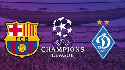 شووت NOW بث مباشر مباراة برشلونة ودينامو كييف بث مباشر رابط ماتش MATCH BARCA يلا شوت PLUS رابط البرسا LIVE NOW