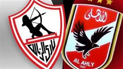 بث مباشر | مشاهدة مباراة الأهلي والزمالك اليوم 27 نوفمبر نهائي دوري أبطال أفريقيا