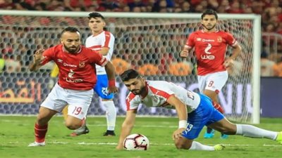 مشاهدة مباراة الأهلي والزمالك بث مباشر