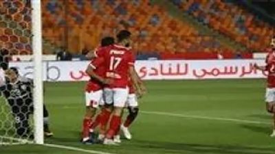 بث مباشر | مشاهدة مباراة الأهلي والزمالك al ahly vs al zamalek اليوم بتاريخ 27-11-2020