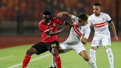 مشاهدة مباراة الأهلي | بث مباشر مباراة الزمالك والأهلي اون لاين اليوم 27/11 في نهائي القرن |دوري ابطال أفريقيا HD | كورة وملاعب