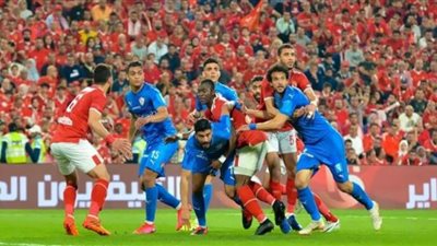 مشاهدة مباراة الأهلي والزمالك بث مباشر نهائي دوري أبطال أفريقيا