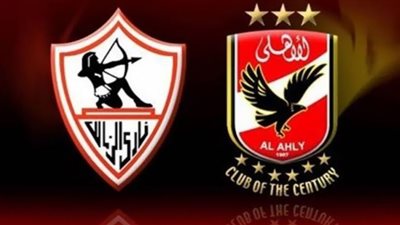 مشاهدة قناة بين سبورت 7 بث مباشر - BeinSport 7HD Live رابط مباراة الاهلي والزمالك في نهائي دوري ابطال أفريقيا