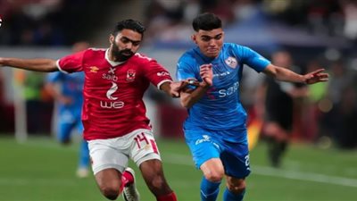 koora live بث مباشر مباراة الأهلي والزمالك يلا شوت اتش دي اليوم 27-11 نهائي القرن