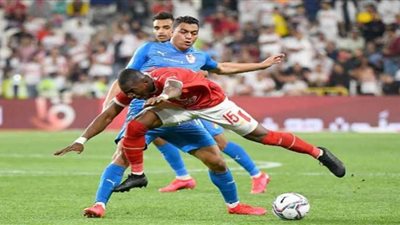 بث مباشر.. مباراة الاهلي والزمالك في نهائي دوري أبطال إفريقيا