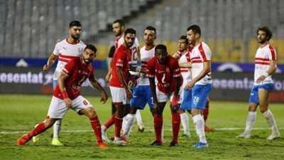مشاهدة مباراة الزمالك و الاهلي اليوم بث مباشر بدون تقطيع يوتيوب علي بين سبورت bein sport live hd