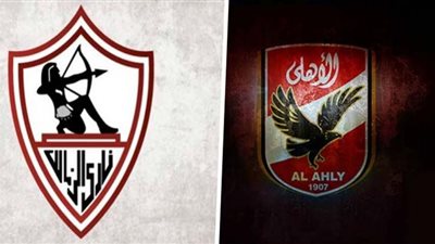 يلا شوت الجديد مشاهدة مباراة الأهلي والزمالك بث مباشر Al Ahly vs Zamalek في نهائي دوري أبطال أفريقيا 2020
