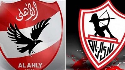 كورة لايف - KOOORA4LIVE مشاهدة مباراة الزمالك والاهلي بث مباشر يلا شوت اليوم 27/11/2020 في نهائي دوري أبطال أفريقيا