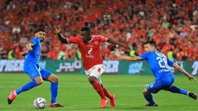 كورة اون لاين مشاهدة مباراة الاهلي والزمالك بث مباشر اون سبورت