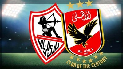 قناة اون تايم سبورت بث مباشر يلا شوت الجديد مشاهدة مباراة الاهلي والزمالك Yalla Shoot تابع لايف