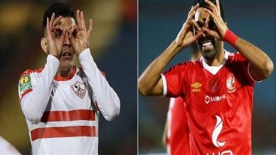 كورة لايف مشاهدة مباراة الاهلي والزمالك بث مباشر كورة اون لاين ماتش نهائي دوري ابطال افريقيا