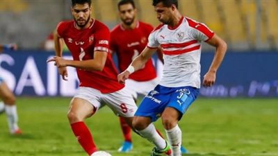 كورة لايف مشاهدة مباراة الاهلي والزمالك بث مباشر كورة اون لاين ماتش نهائي دوري ابطال افريقيا
