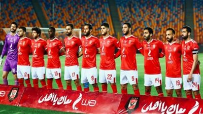 مشاهدة مباراة الأهلي والزمالك بث مباشر اليوم 27/11/2020 في نهائي دوري أبطال أفريقيا On Time sports TV live