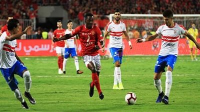 مشاهدة مباراة الاهلي والزمالك | بث مباشر ماتش الاهلي اليوم