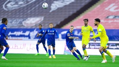 بث مباشر | مشاهدة مباراة الهلال والنصر اليوم في نهائي خادم الحرمين