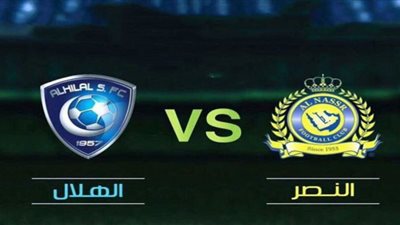 Yalla شوت: مباراة الهلال والنصر بث مباشر كورة ستار kora star تابع لايف الاسطورة مشاهدة مباراة الهلال مباشر النهائي