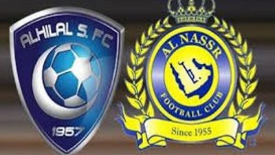 بث مباشر الهلال والنصر الآن نهائي كأس الملك Alhilal Vs Alnasr اليوم السبت