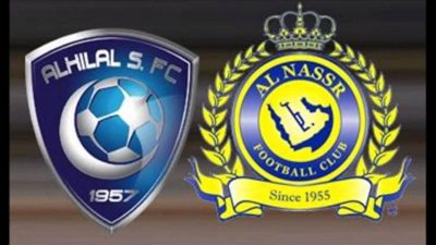 تابع لايف مشاهدة مباراة الهلال والنصر بث مباشر نهائي كاس خادم الحرمين الشريفين