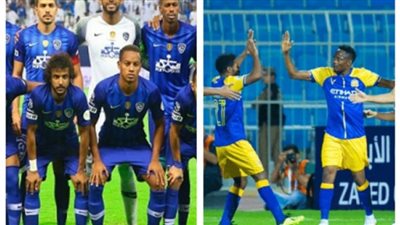 الأسطورة لايف رابط مشاهدة مباراة النصر ضد الهلال بث مباشر اليوم السبت 28-11-2020 في نهائي كأس خادم الحرمين الشريفين Yalla Shoot