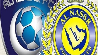 يلا شوت .. مشاهدة مباراة الهلال والنصر بث مباشر اليوم السبت live