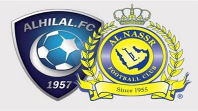مشاهدة مباراة الهلال والنصر بث مباشر يلا شوت الجديد Kora Live Hilal بث مباشر الهلال يلا شووت Yalla كورة أون لاين بلا تقطيع