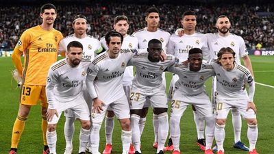 يلا شوت مشاهدة مباراة ريال مدريد وديبورتيفو ألافيس بث مباشر اليوم 28/11/2020