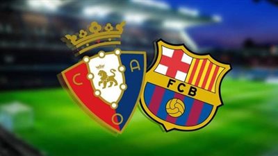 مشاهدة مباراة برشلونة وأوساسونا بث مباشر اليوم 29 نوفمبر في الدوري الإسباني