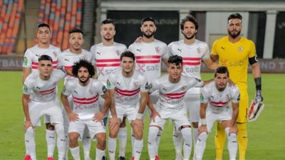 يلا شوت مشاهدة مباراة الزمالك وطلائع الجيش بث مباشر اليوم 1/12/2020 في كأس مصر