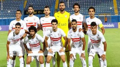 رابط مشاهدة مباراة الزمالك وطلائع الجيش al zamalek vs tala al jaish بث مباشر اليوم بتاريخ 01-12-2020 في كأس مصر
