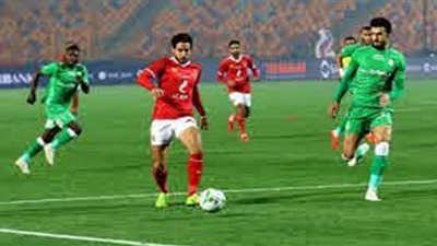 بث مباشر مشاهدة مباراة الأهلي والاتحاد السكندري اليوم كأس مصر