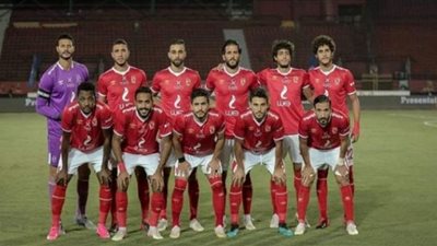 رابط مشاهدة مباراة الأهلي والاتحاد السكندري al ahly vs al ettehad بث مباشر اليوم بتاريخ 01-12-2020 في كأس مصر