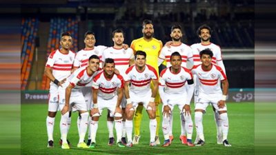 مشاهدة مباراة الزمالك الان | بث مباشر مباراة الزمالك وطلائع الجيش كورة اون لاين اليوم 01/12/2020 في نصف نهائي كأس مصر .. يلا شوت اتش دي HD