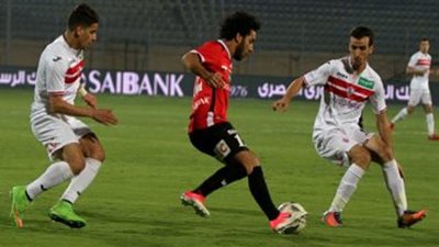 بث مباشر مباراة الزمالك وطلائع الجيش بدون تقطيع